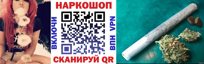 Все наркотики Городец Амфетамин  КОКАИН  Меф мяу мяу  ГАШИШ 
