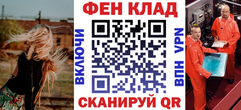 АМФ 98%  цены   Городец 