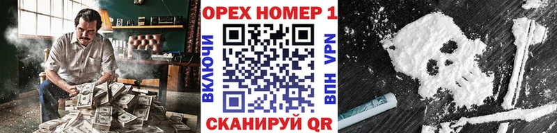 Кокаин Columbia Городец