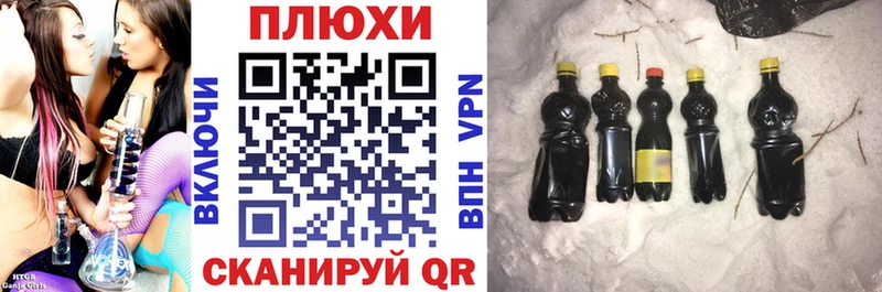 хочу   Городец  дарк нет Telegram  Гашиш Cannabis 