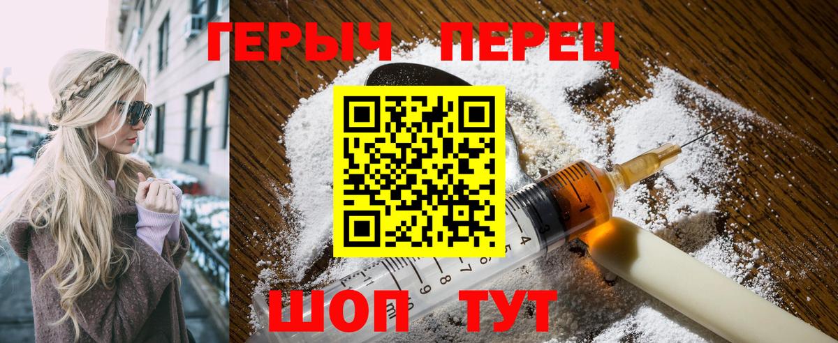 Экстази  Гашиш  МЕТАМФЕТАМИН  Меф кристаллы  АМФ кристаллы  Меф кристаллы  Городец  Cocaine  Марихуана 