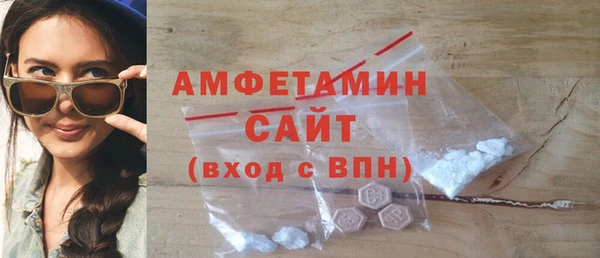 марихуана Белоозёрский