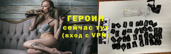 марихуана Белоозёрский