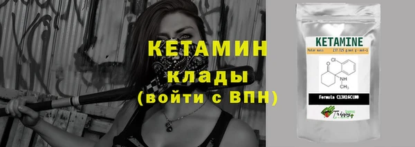 марихуана Белоозёрский
