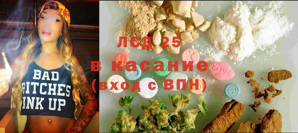 марихуана Белоозёрский