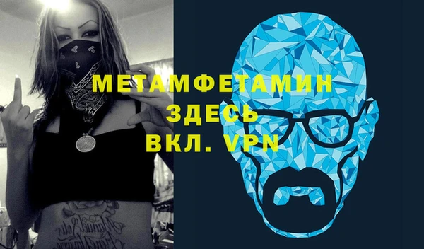 марихуана Белоозёрский