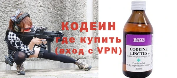 марихуана Белоозёрский