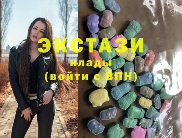 марихуана Белоозёрский