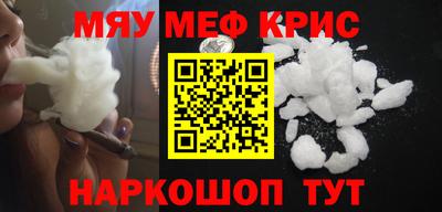 марки nbome Волжский