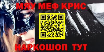 MDMA Premium VHQ Балаково