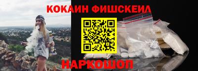 прущая мука Волжск