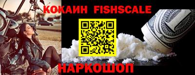 прущая мука Волжск