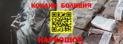 ПСИЛОЦИБИНОВЫЕ ГРИБЫ Беслан