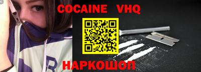 прущая мука Волжск