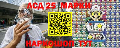 mix Волгодонск