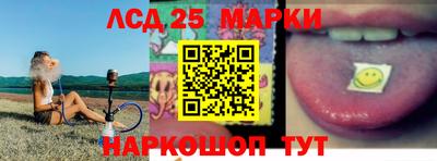 прущая мука Волжск