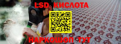 марки nbome Волжский