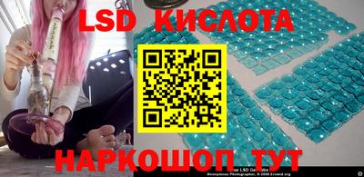 марки nbome Волжский