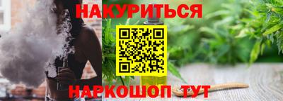 mdpv Волгодонск