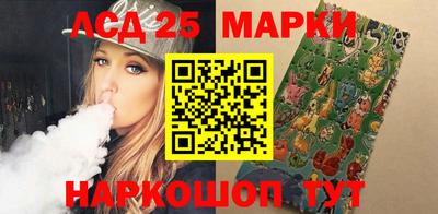 ECSTASY Абинск