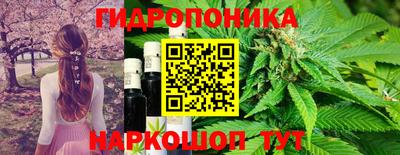 прущая мука Волжск