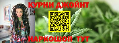 прущая мука Волжск
