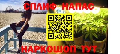 альфа пвп VHQ Волжск