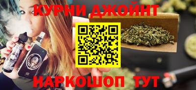 mix Волгодонск