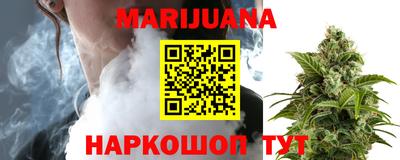 прущая мука Волжск