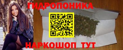 марки nbome Волжский