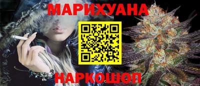 марки nbome Волжский