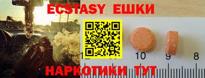 mdpv Волгодонск