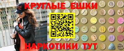 mdpv Волгодонск