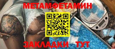 mdpv Волгодонск