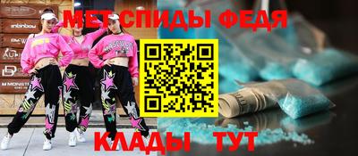кокаин колумбия Азнакаево