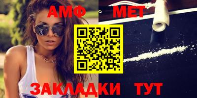 mdpv Волгодонск