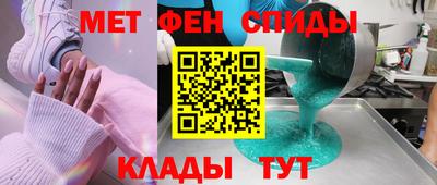 прущая мука Волжск