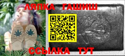 прущая мука Волжск