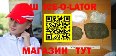 прущая мука Волжск