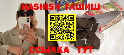mix Абакан