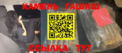 ПСИЛОЦИБИНОВЫЕ ГРИБЫ Беслан