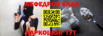 марки nbome Волжский