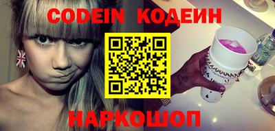 MDMA Premium VHQ Балаково