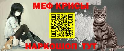 марки nbome Волжский