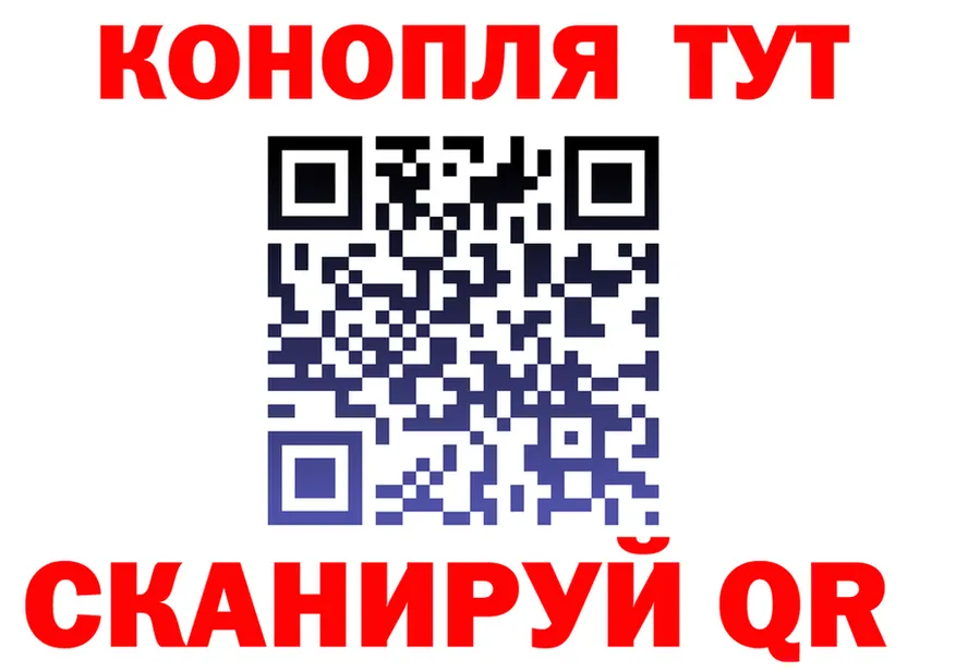 ГАШ VHQ зеркало мориарти OMG Городец