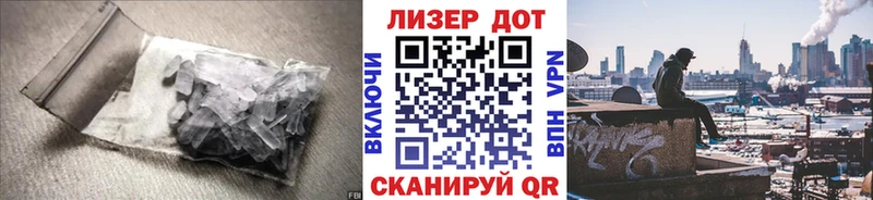 Лсд 25 экстази ecstasy  omg маркетплейс  Городец 